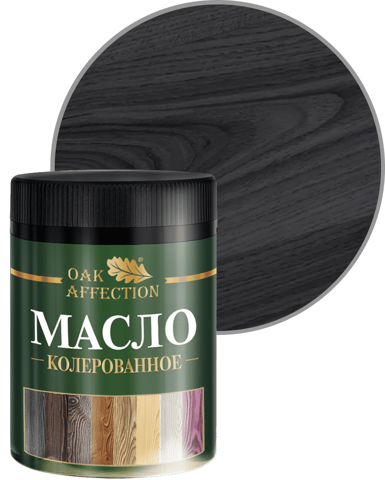Колерованное масло графит для дерева oakaffection 200 мл